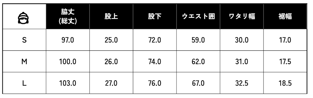 サイズ選びに迷ったら。スタッフ着用画像集