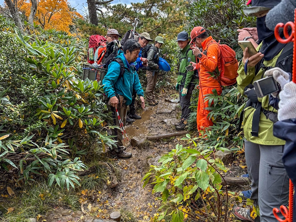 東北の名峰「安達太良山」の自然を守り、未来へ伝える｜Adatara Azuma Nature Center