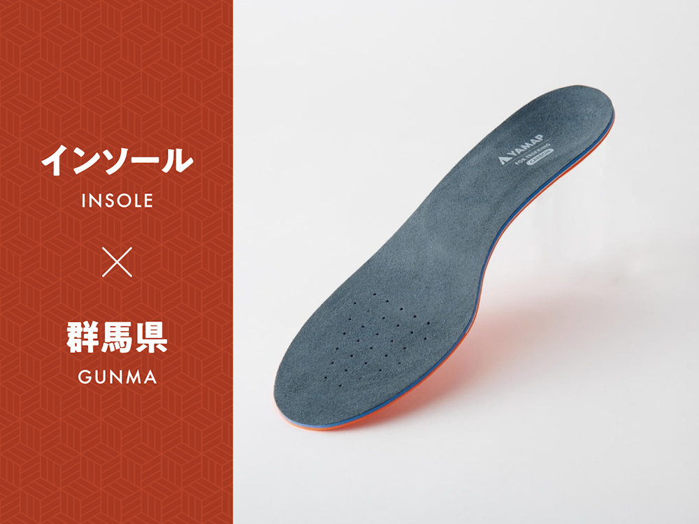 これが「日本の山道具」|登山ギア×地場産業のジャパンブランドに注目!