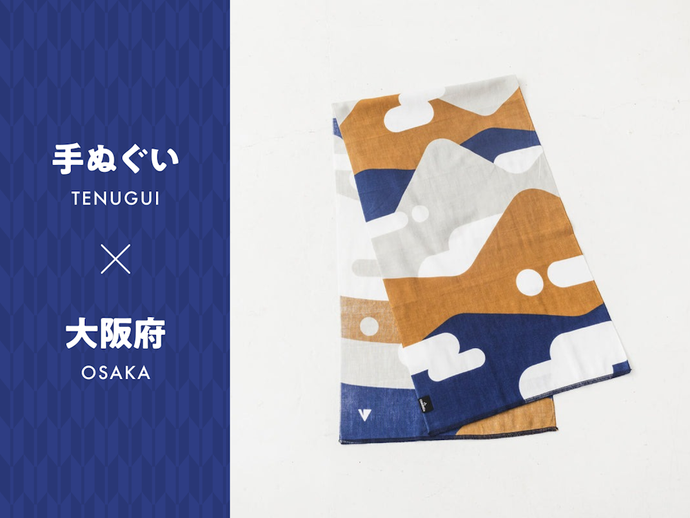 これが「日本の山道具」|登山ギア×地場産業のジャパンブランドに注目!