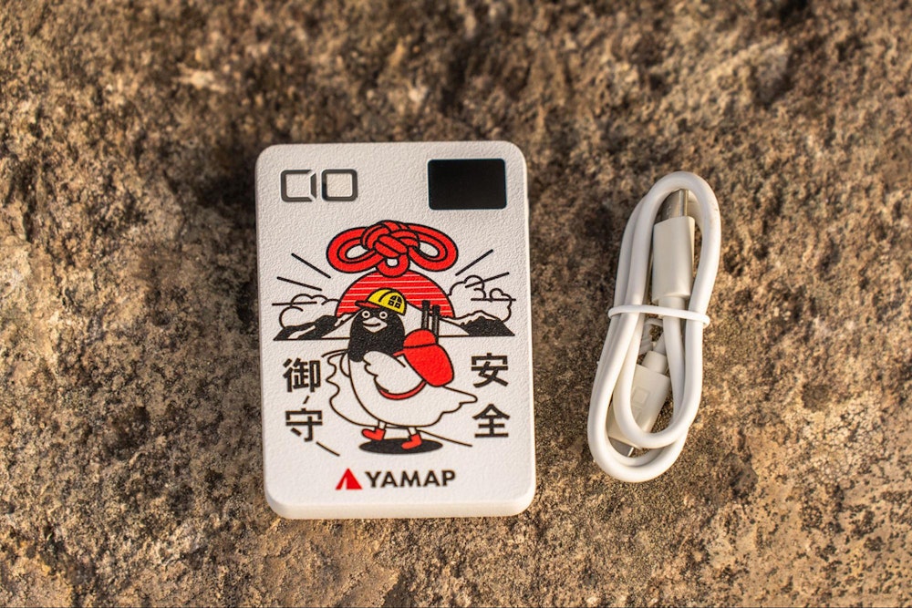 「ライすけ」デザインのモバイルバッテリーが新登場