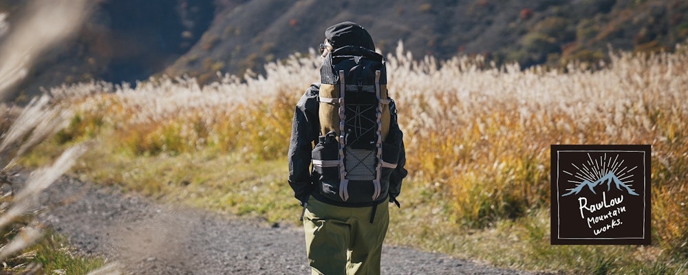 山に導かれ、出会ったものづくりの世界｜Okara/ai nittaが描く山道具のものがたり