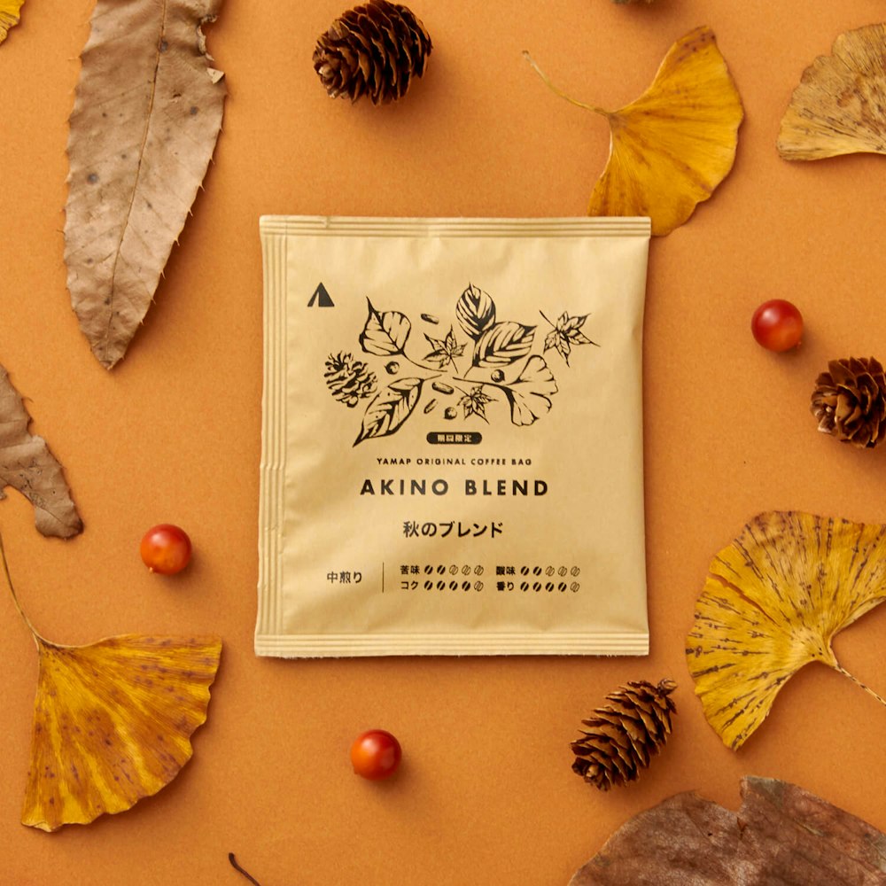 季節の楽しみをさらに深める小さな贅沢。秋の山で飲む特別なコーヒー