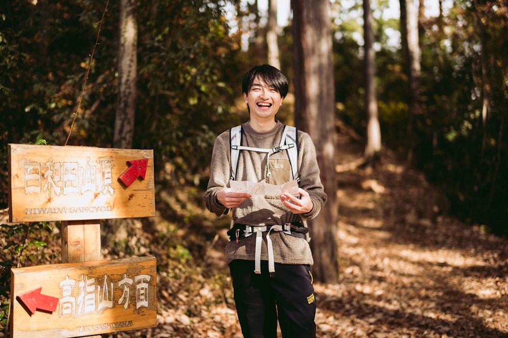 登山ガイド・伊藤伴が提案する「クルーネックフリース × 冬の低山ハイク」というスタイル