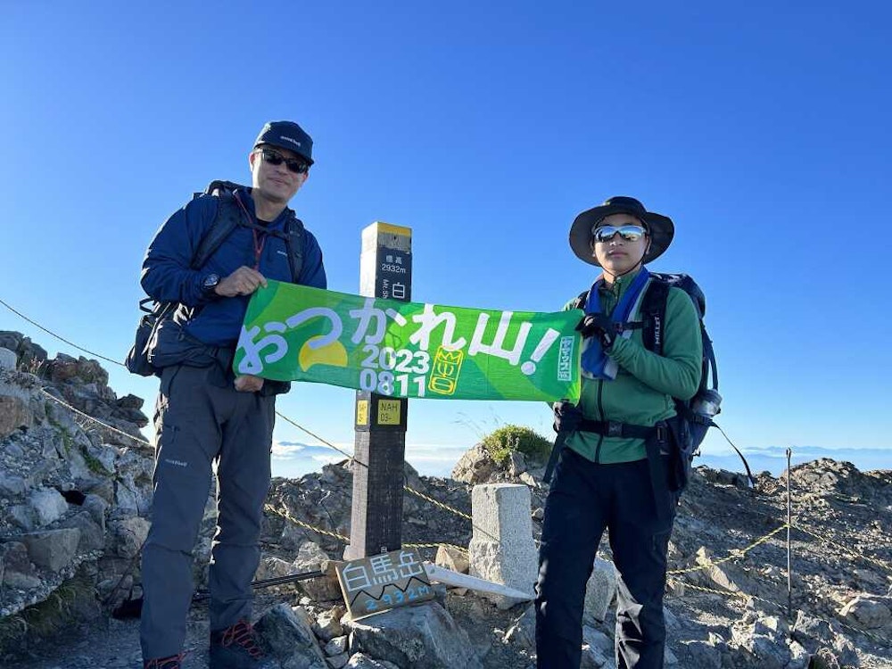 多くを語らずとも伝わる、親子で掲げる「おつかれ山」！