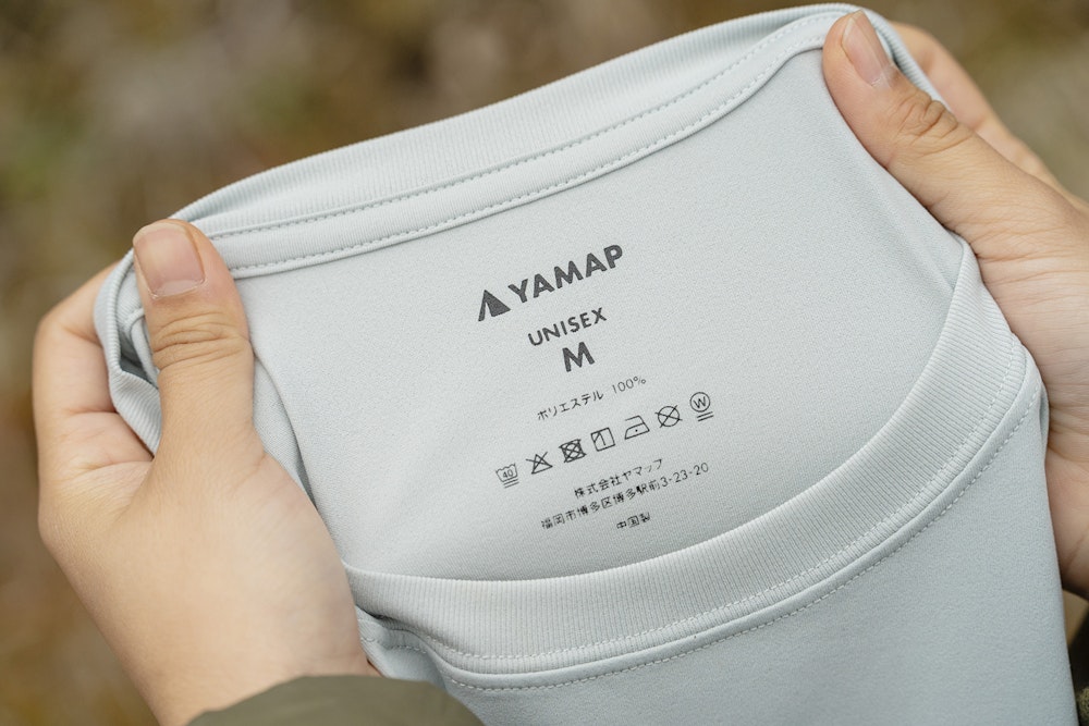 「着る日焼け止め」は本当か？開発者が明かす、UVカットウェアの正体