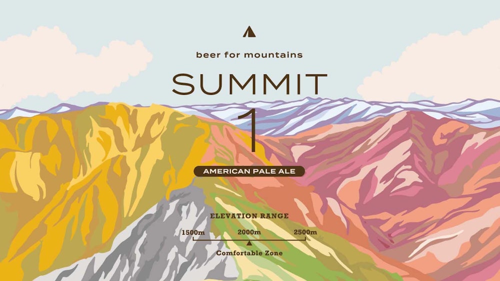 「山で飲みたいビール」新登場｜山好きによる山好きのための究極の1杯を