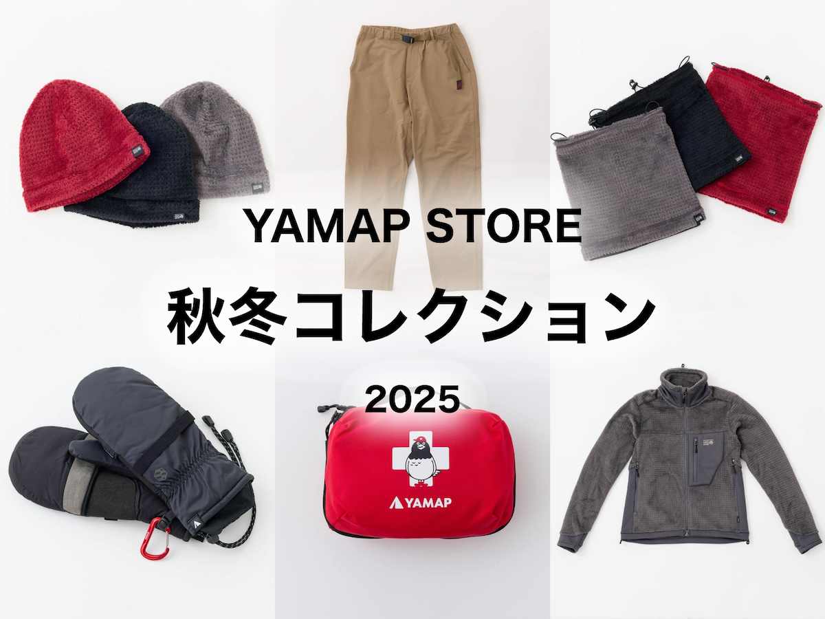 DOWN NORTH CAMP ポーチ 2点セット DOWN NORTH CAMP ポーチ 2点セット DOWN NORTH CAMP ポーチ 黒×黒