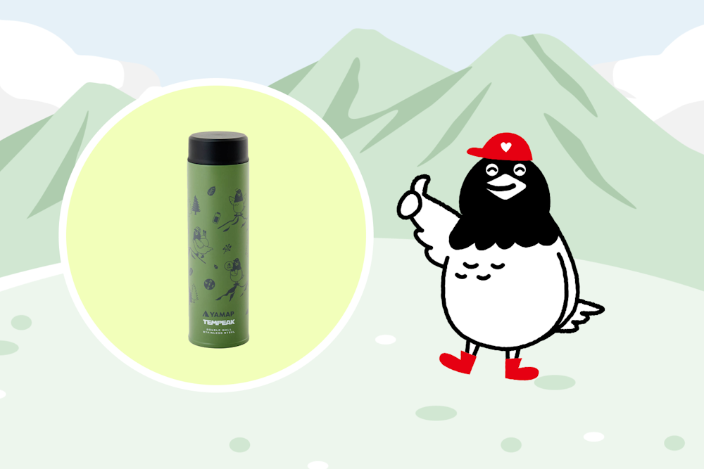 いつでも飲みどきの飲み物を、飲みたい時に！