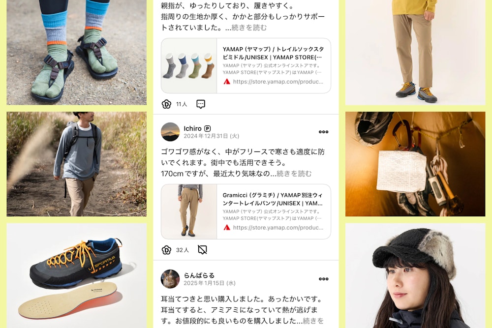 1000件ものレビューが集まるアイテムレビュー、その中でも多くのレビューを集めたのは？