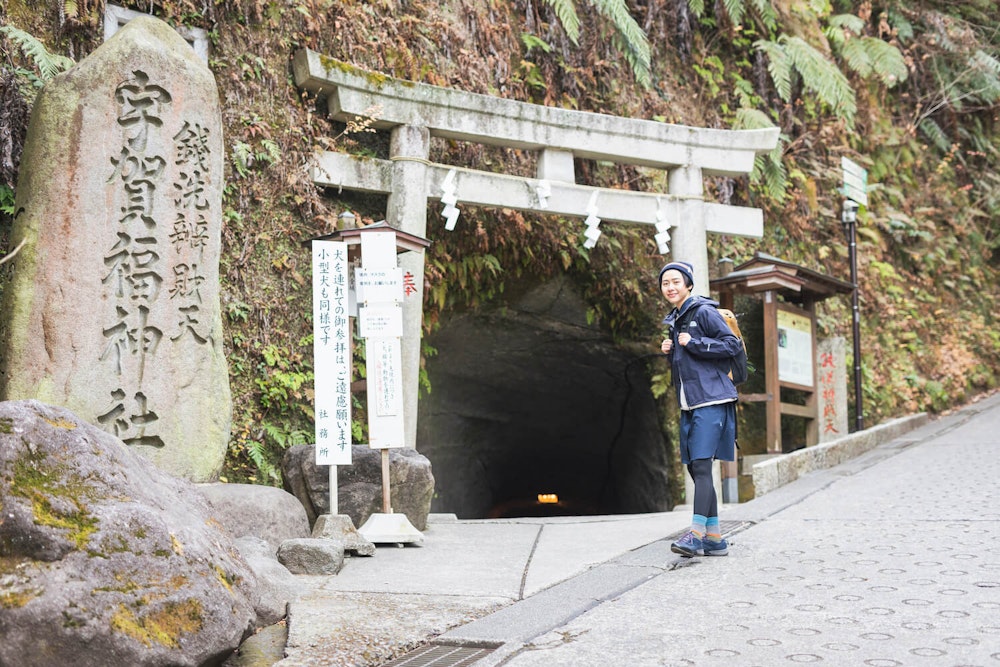 【山を登るための靴下】トレイルソックスで歩く日本の里山