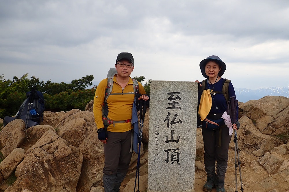 登山インソールを実際に履いた感想は？　YAMAPユーザーの「山を歩くインソール」履き心地レビュー