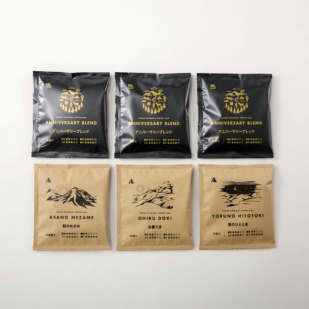 【プレミアム限定で先行販売】山専用コーヒー10周年記念ブレンド|一生に一度は飲んでほしい香り