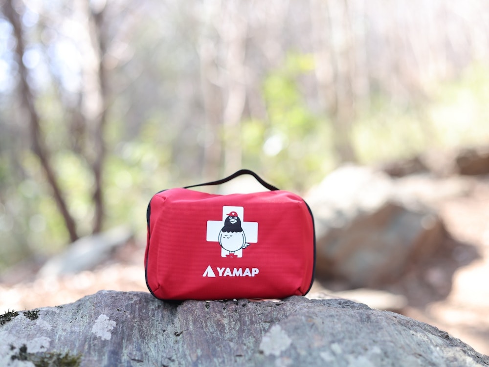 山の救急セットに何入れる？YAMAPスタッフのファーストエイドポーチを大解剖