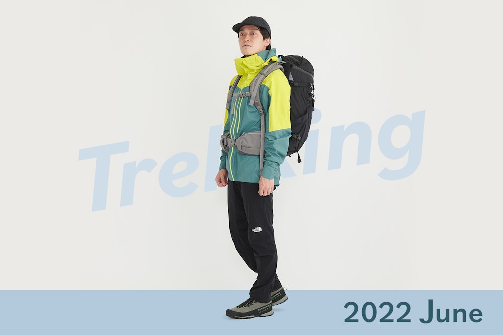 雨の季節を積極的に楽しむためのウェア選び | 登山&トレランのおすすめコーディネート