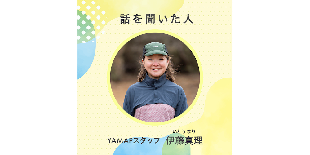 「着る日焼け止め」は本当か？開発者が明かす、UVカットウェアの正体