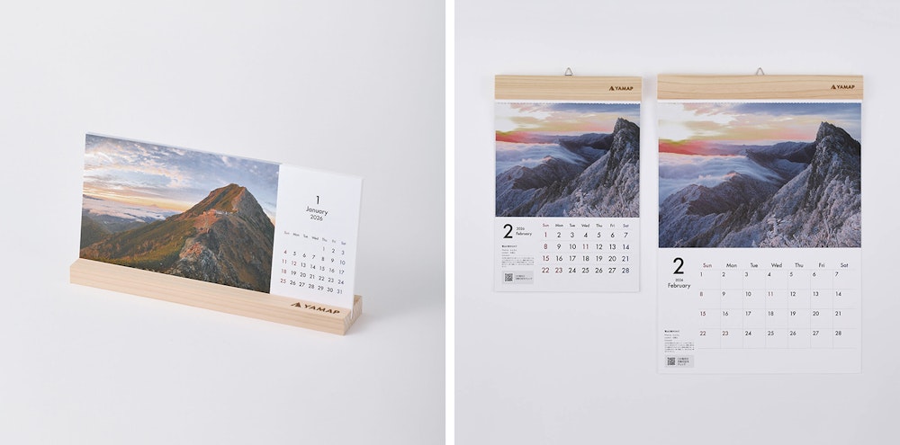 YAMAPオリジナルトレイルカレンダー