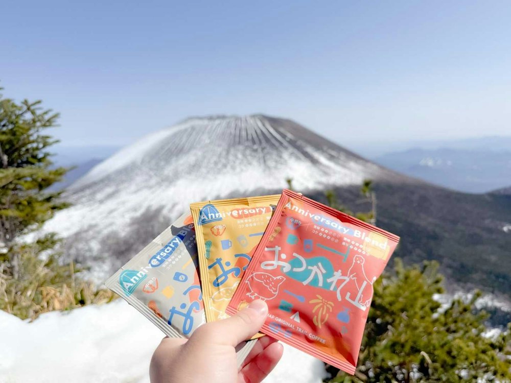 あなたの「山頂でホッと一息」を見せて!1,483の投稿から選んだ、みんなのコーヒータイム