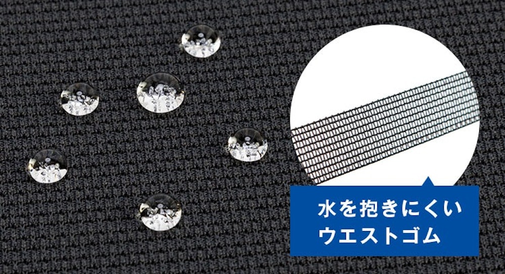 finetrack-drylayer-warm-2510