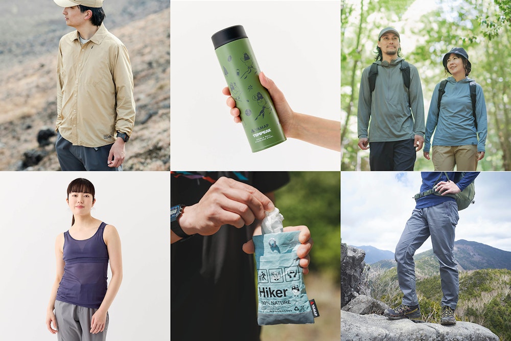 上位アイテムとベストレビュアー大賞発表に乞うご期待！