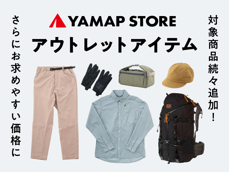 AppHomeBanner_20250304_01.jpg