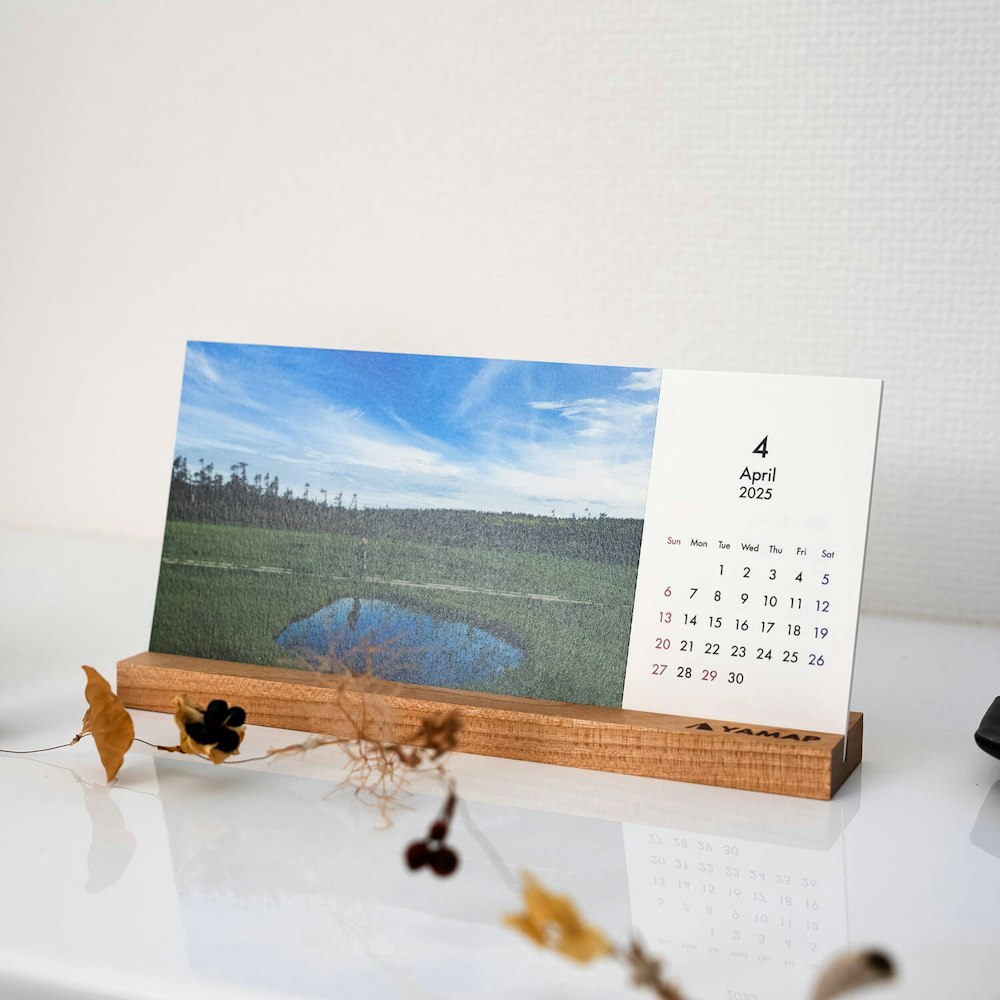 離れて暮らす大切な人と、同じ景色を眺めるよろこび