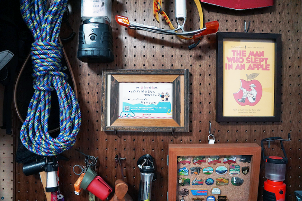 【先着3,000名にプレゼント】目標を掲げて、いざ山へ!今年の抱負2026宣言キャンペーン