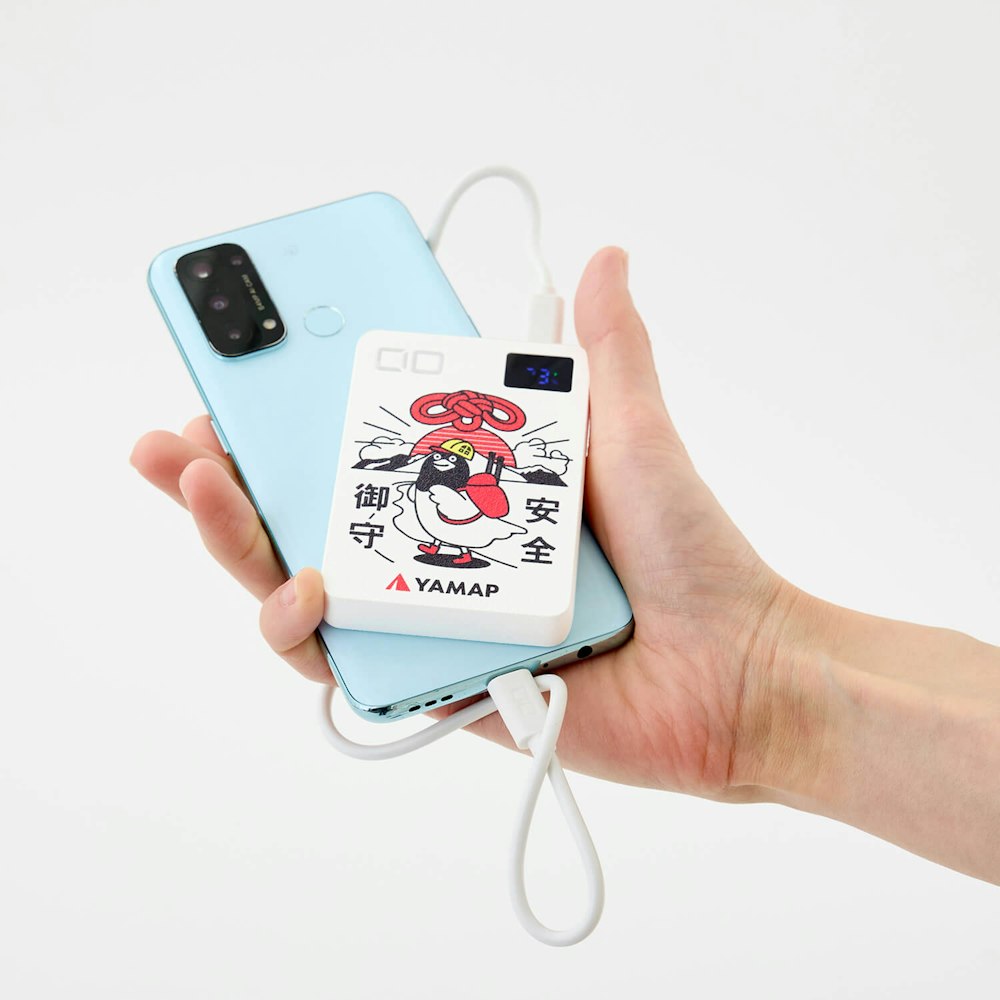 【最大68%OFF】「冬のありがと市」実施中｜クーポン別、春山で使える一押しアイテム