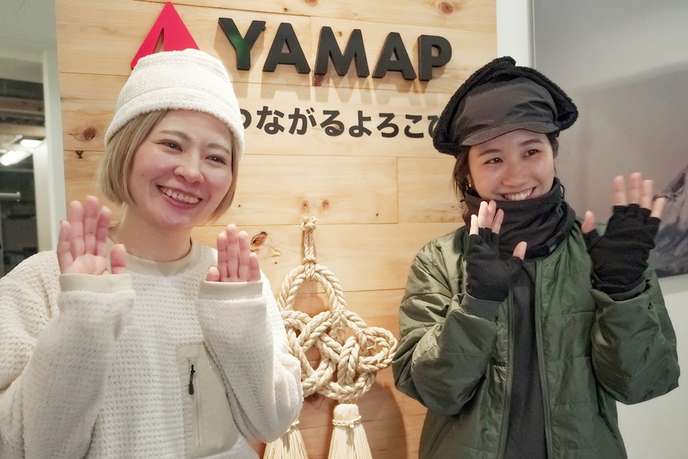 これで冬山も快適に！YAMAPスタッフが実践するリアルな「レイヤリング」