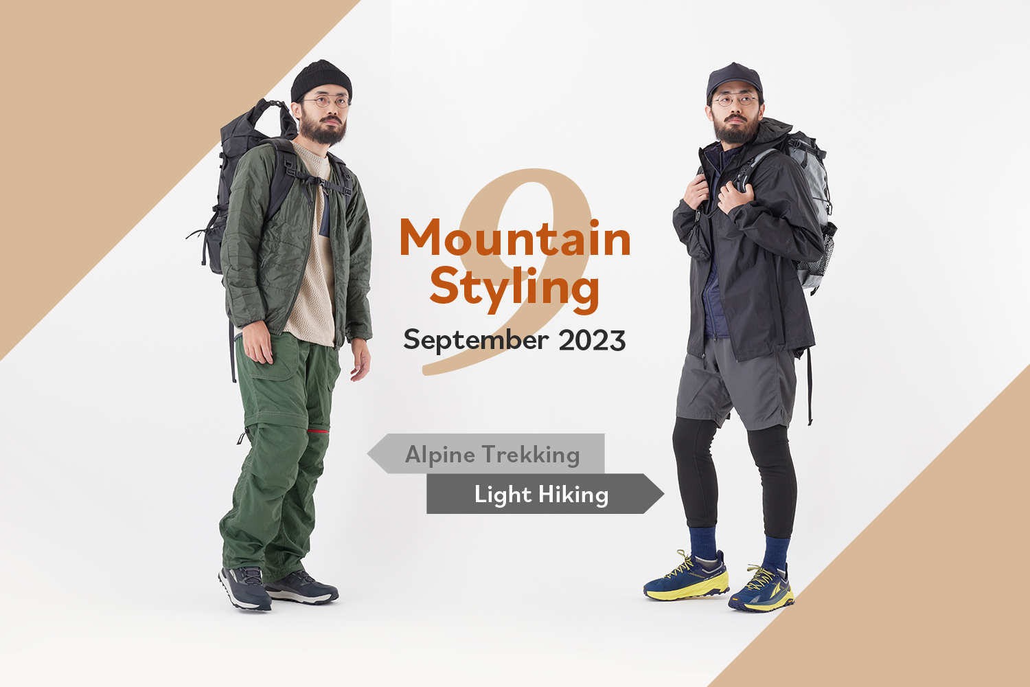 /articles/september-mountainstyle-23