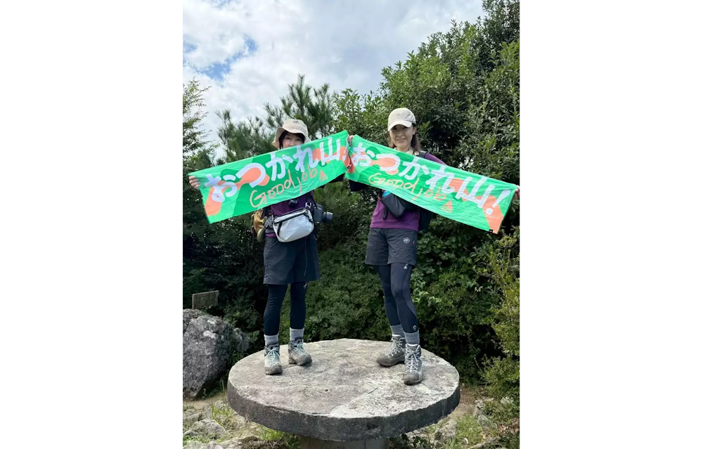 みんなの「おつかれ山！」てぬぐい集合｜秋バージョンも入荷