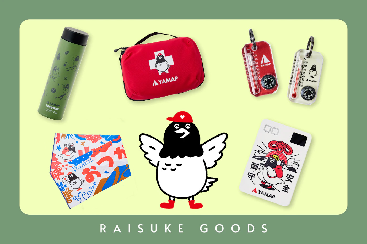 20251017_articles_raisuke-