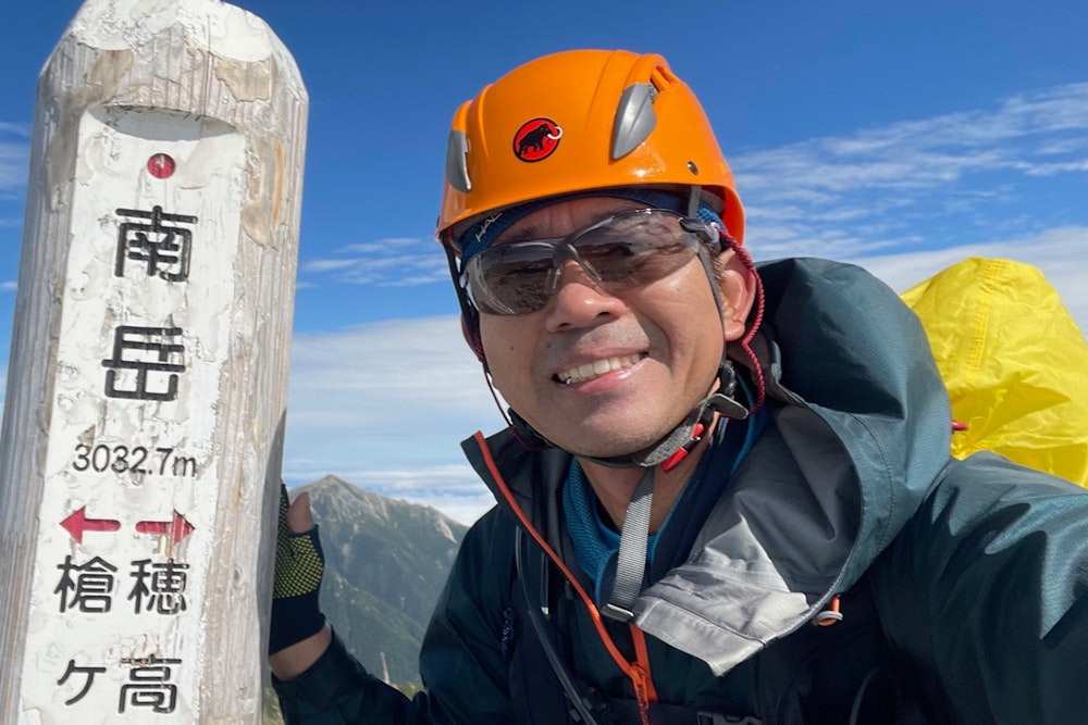 登山インソールを実際に履いた感想は？　YAMAPユーザーの「山を歩くインソール」履き心地レビュー