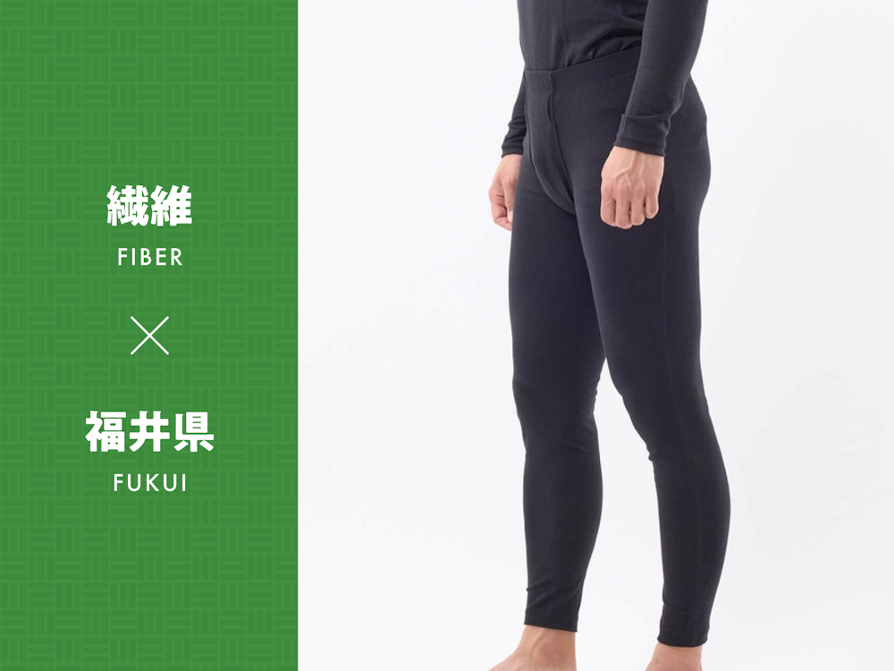 これが「日本の山道具」|登山ギア×地場産業のジャパンブランドに注目!