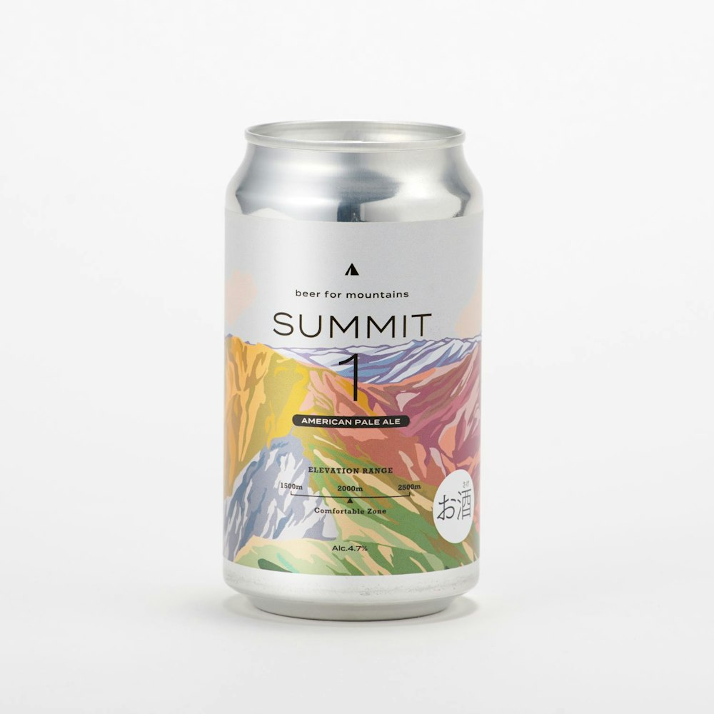 「山で飲みたいビール」新登場|山好きによる山好きのための究極の1杯を