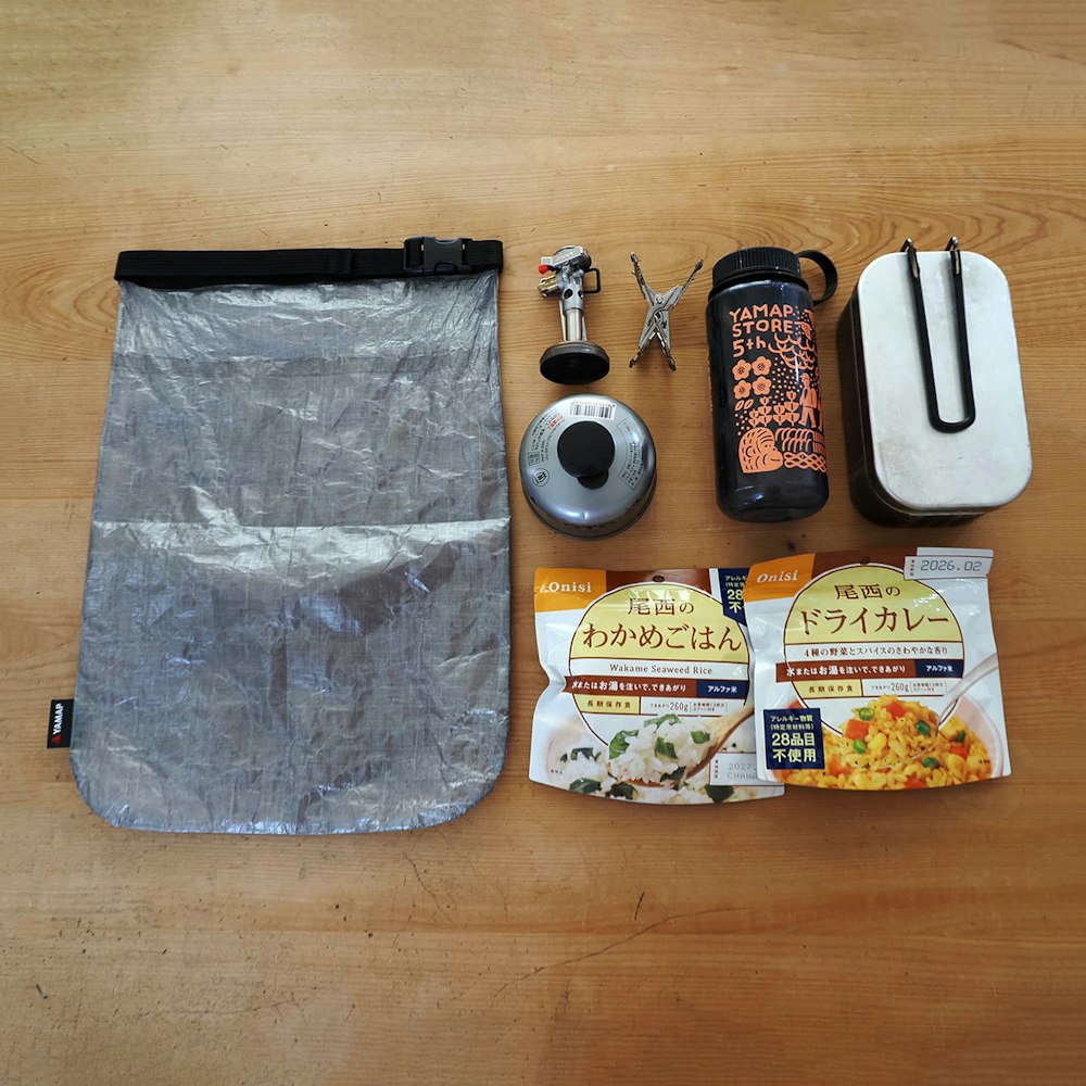 「1日分の食料とクッカーが、シンデレラフィットする」