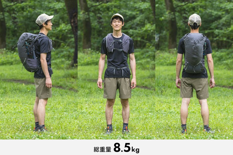 軽さ or 快適 】テント泊登山の装備をスタイル別でピックアップ 
