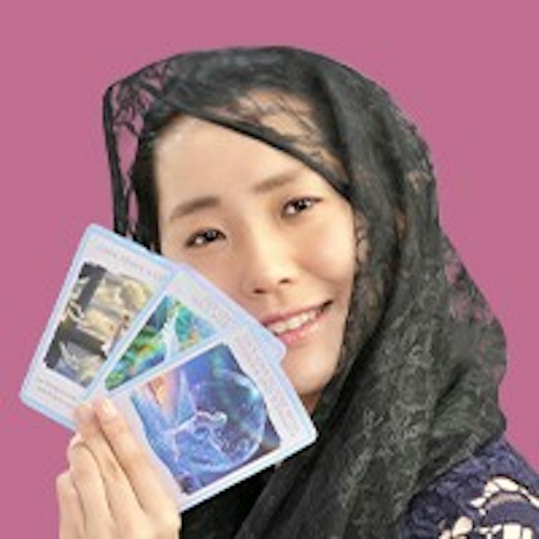 LINE占い 源あやめ