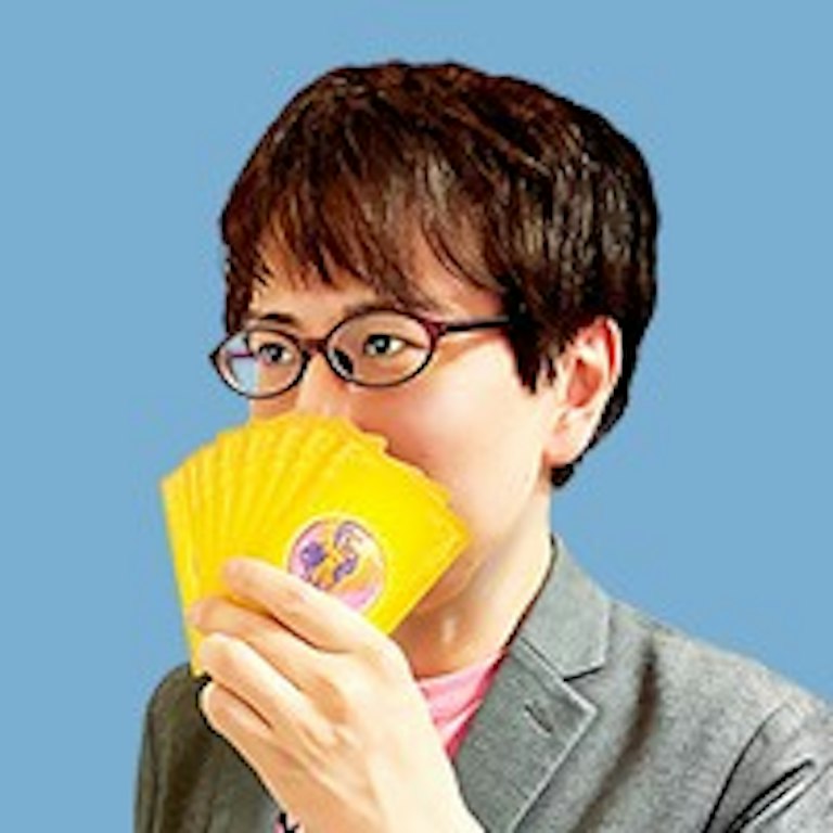 LINE占い 羽田 舜