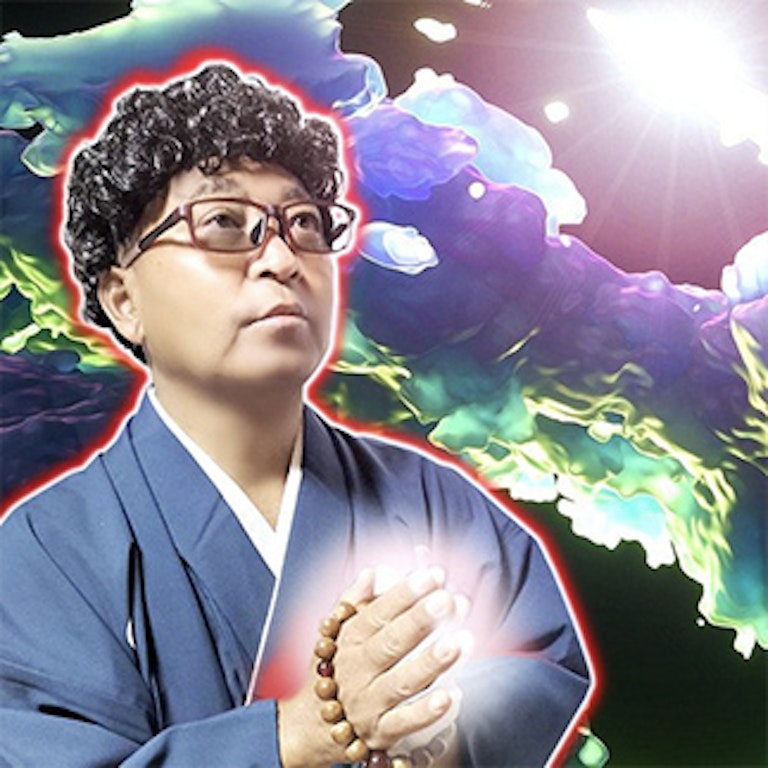 電話占いウララカ 祷道