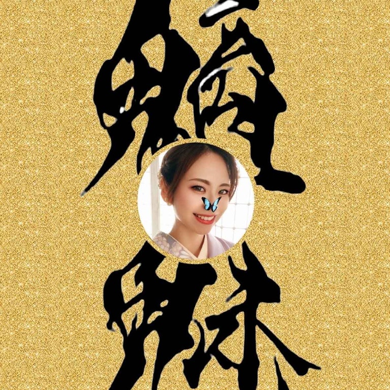 電話占いRAYSEE（レイシー） ちみ