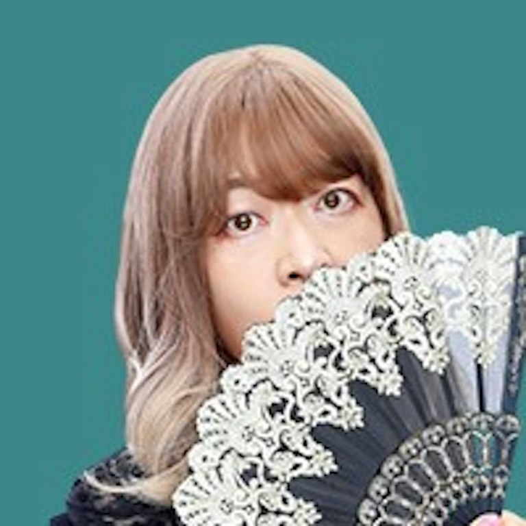 LINE占い IOTA