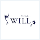 電話占いウィル