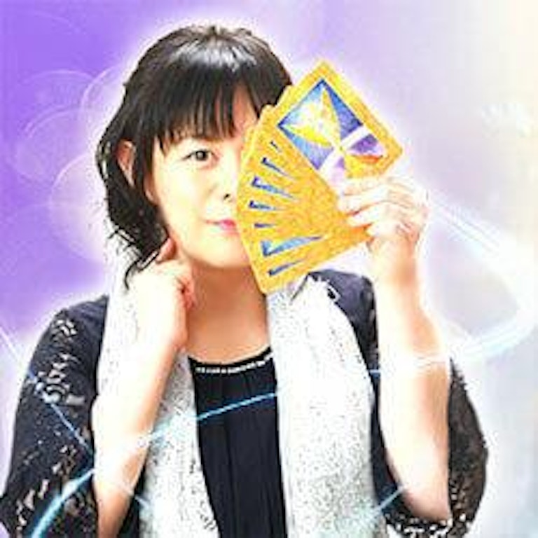 電話占いコメット 藍