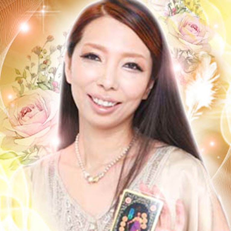 電話占いピュアリ 美愛