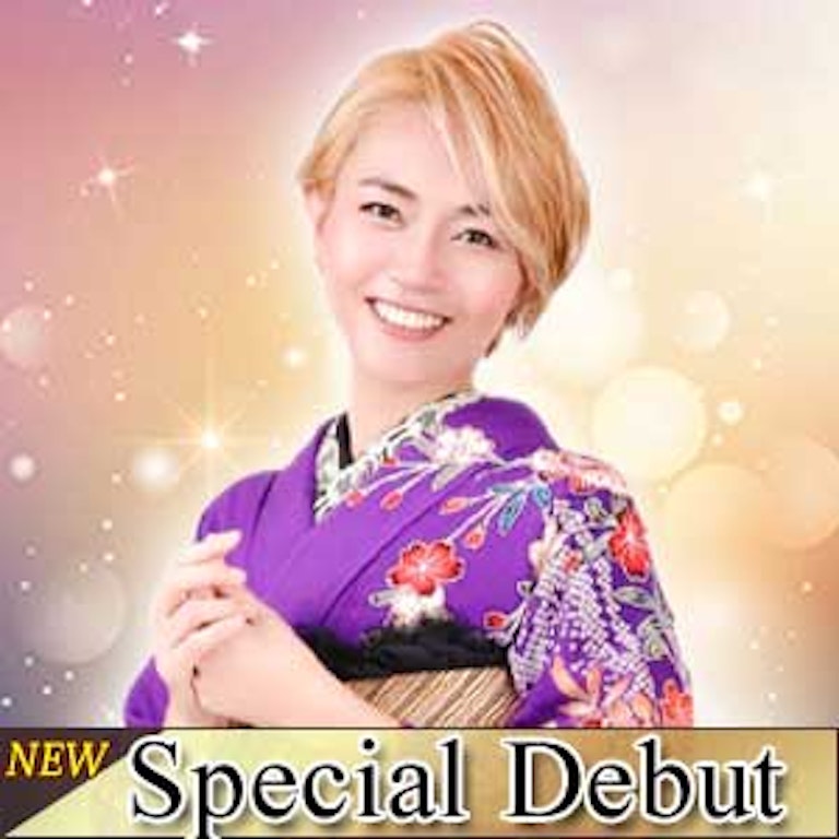 電話占いリノア 福良晴笑