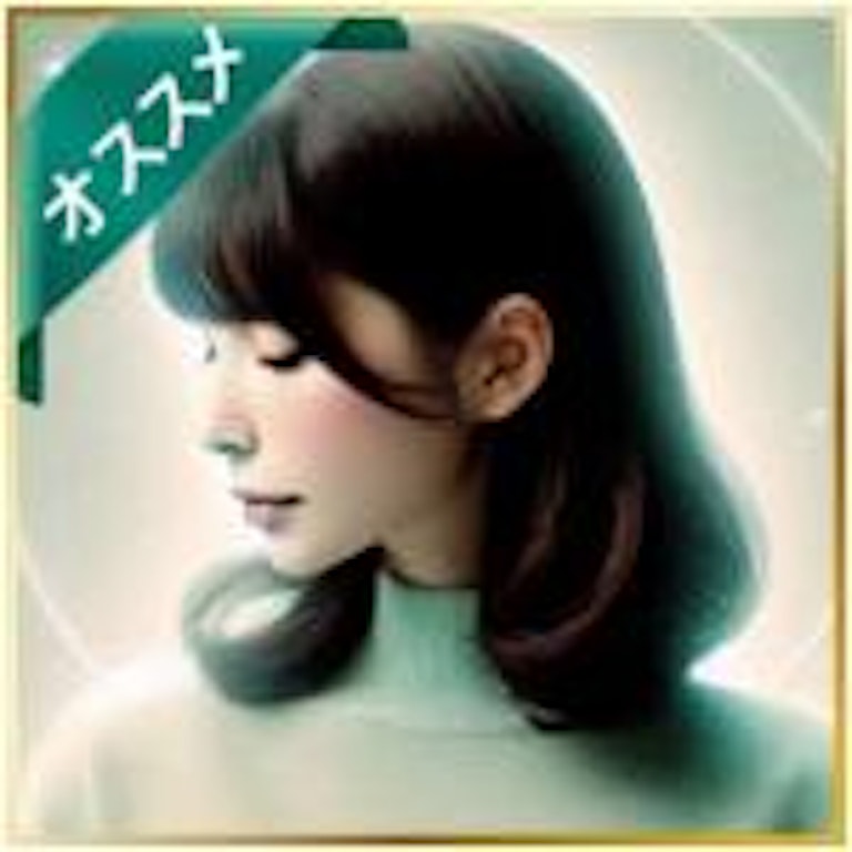 電話占いセピア 寿エレナ先生