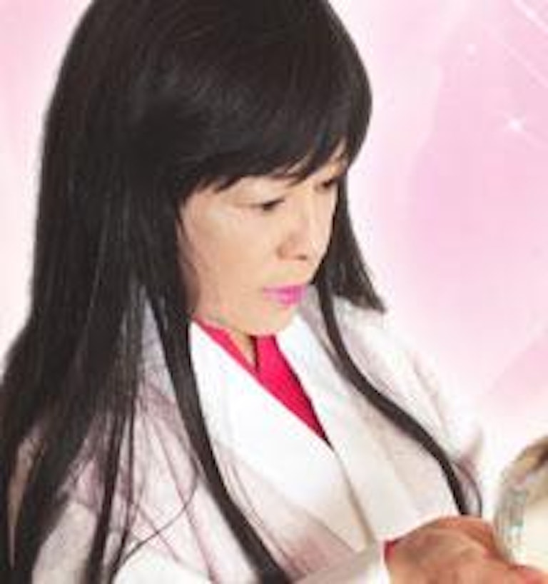 電話占いウラナ あいか