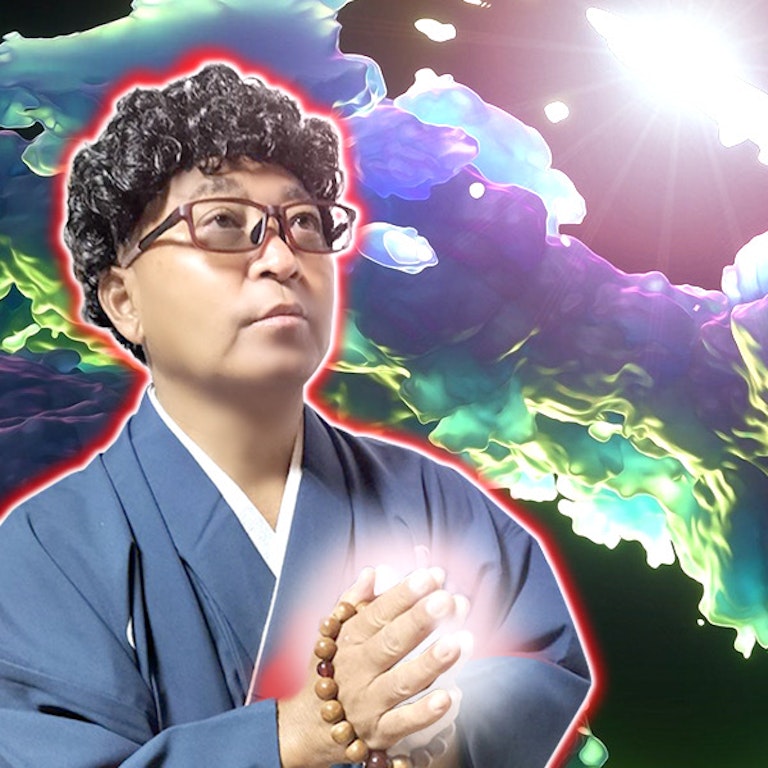 電話占い師名鑑プラス 祷道