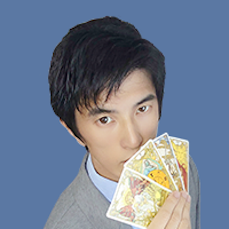 LINE占い 仁《希望をつなぐ架け橋》